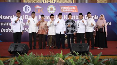 QRIS Perkuat Pengelolaan Dana Sosial Rumah Ibadah