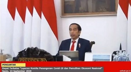 Jokowi Ingatkan Provinsi Penyumbang Kematian Tertinggi COVID-19