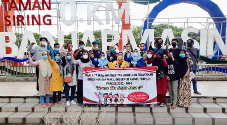 Jelang Pelantikan Gubernur Kalsel Terpilih, Polda Silaturahmi dengan Ulama dan Relawan Paslon
