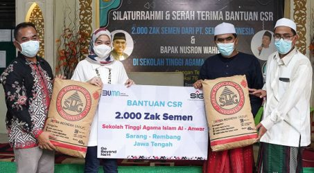SIG Bantu Penyelesaian Pembangunan Gedung STAI Al-Anwar Rembang