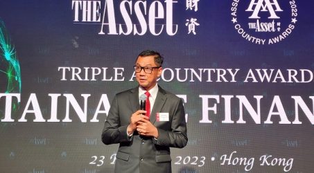Konsisten Dorong Transisi Energi, PLN Raih Penghargaan Internasional The Best Green Loan